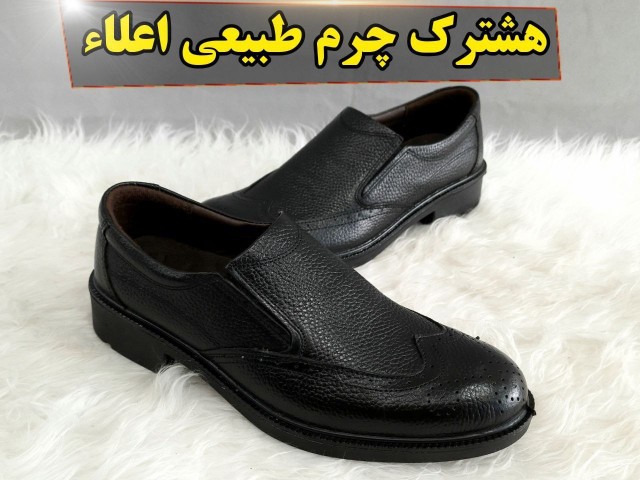 هدیه روز پدر کفش مجلسی مردانه چرم طبیعی  تبریز زیره پیو طبی صدرصد کیفیت عالی هشترک