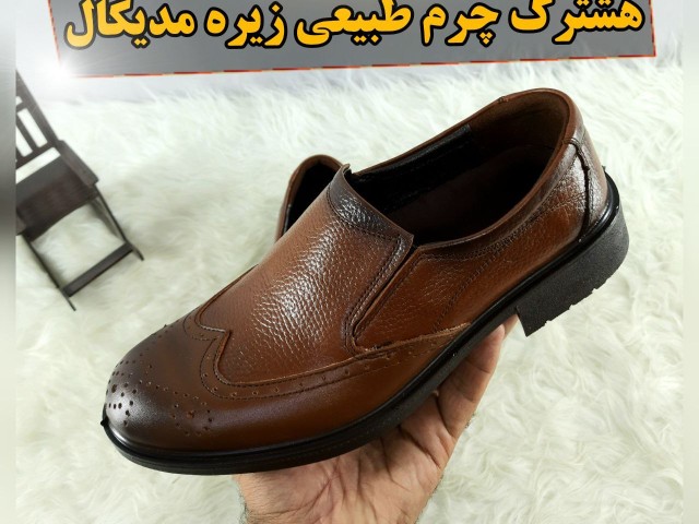 هدیه روز پدر  کفش مجلسی مردانه چرم طبیعی  تبریز زیره پیو طبی صدرصد کیفیت عالی  عسلی2