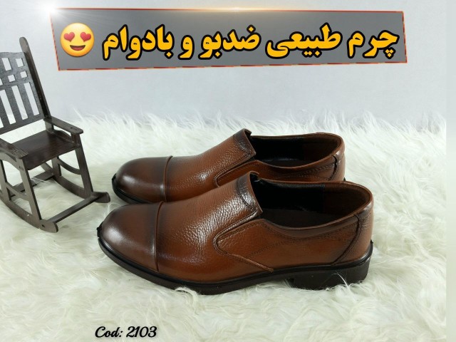 هدیه روز پدر کفش مجلسی مردانه چرم طبیعی  تبریز زیره پیو طبی صدرصد کیفیت عالی