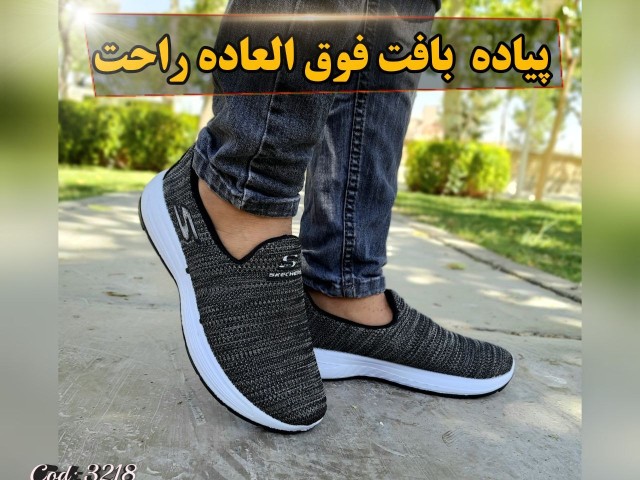 کفش اسپرت مردانه فوق العاده شیک و راحت مخصوص پیاده روی مدل اسچیکرز رنگ طوسی سفید