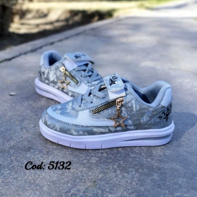 حراج ویژه این هفته کفش اسپرت بچگانه  پتینه لمه چسبی زیره پیو طوسی 5131