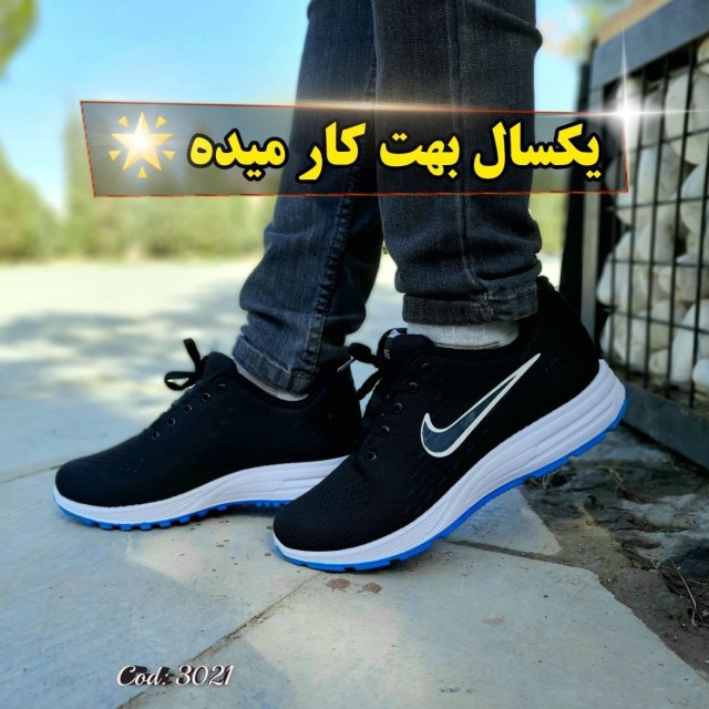 تخفیف ویژه کفش کتونی  اسپرت مردانه نایک فوق العاده شیک و راحت زیره طبی  قابل شستشو مشکی ابی 3021