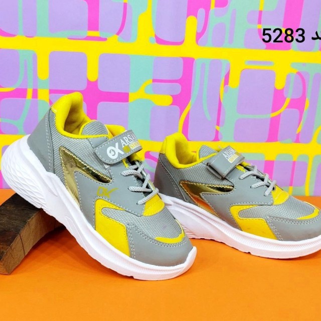 کفش  اسپرت بچگانه  مدل ارسام  شیک  رنگ طوسی زرد  خوش پا با ارسال رایگان  5283