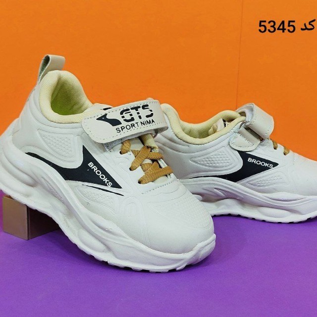 کفش کتونی اسپرت بچگانه مدل  بروکس جذاب و دوست داشتنی کرم مشکی با ارسال رایگان