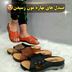 خرید اینترنتی کفش صندل فروشگاه کفش اصفهان  دمپایی صندل زنانه دخترانه  طبی دور دوخت هرمی مشکی