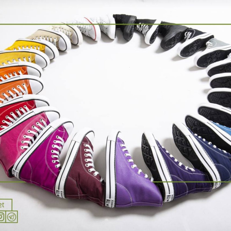 ال استار ساقدار( کانورس)