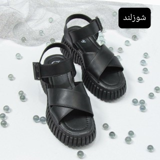 صندل کیمیا هپی