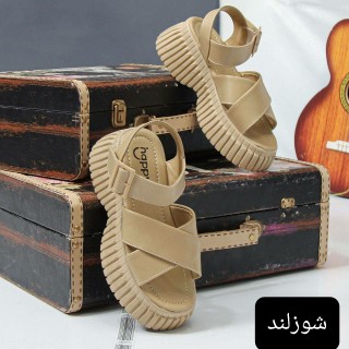 صندل کیمیا هپی