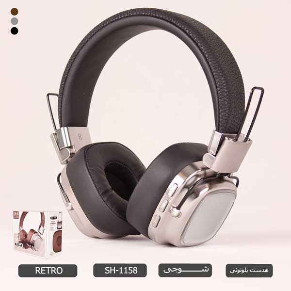 هدست بلوتوثی CR-8 رترو کلاسیک SH-1158