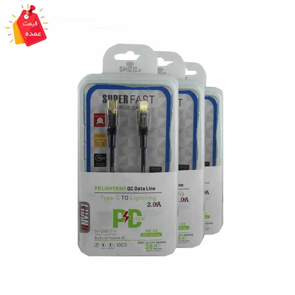 خرید عمده کابل شارژر تایپ سی به لایتنینگ 27W PD فوق سریع 1.2متر شوجی SH-1099