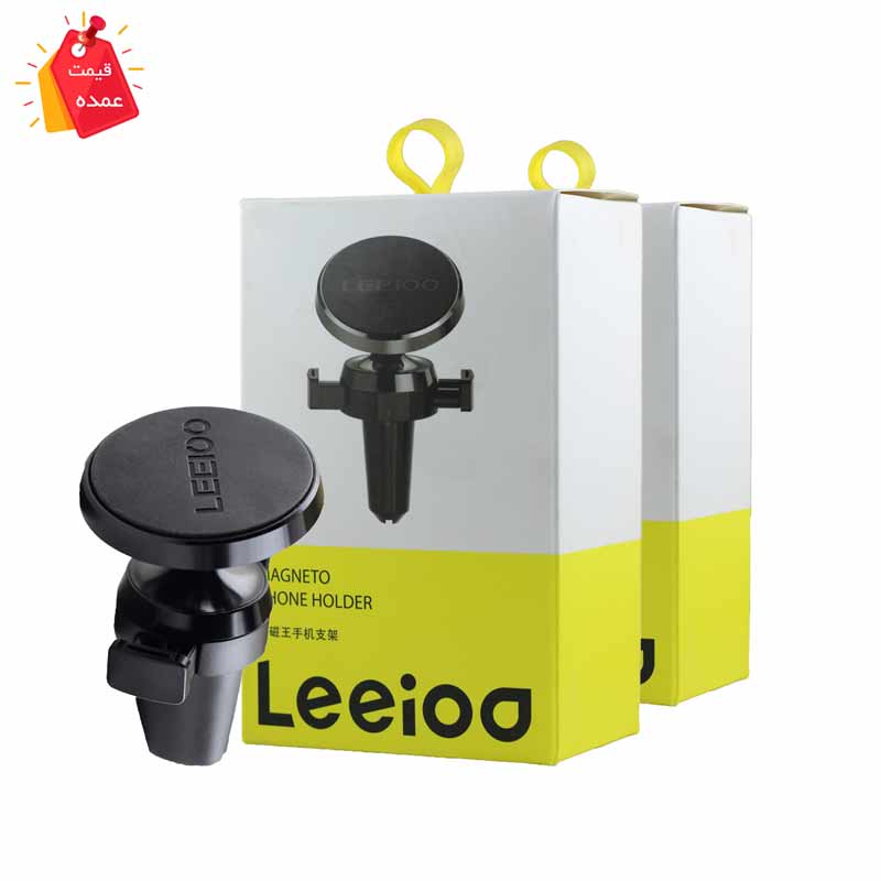 خرید عمده هولدر موبایل مگنتی دریچه کولر خودرو Leeiod کد: SH-1101