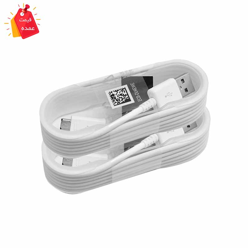 خرید عمده کابل شارژر میکرو یو اس بی اندروید سامسونگ ECB-DU4EWE سفید 1.5 متری کد: SH-1104