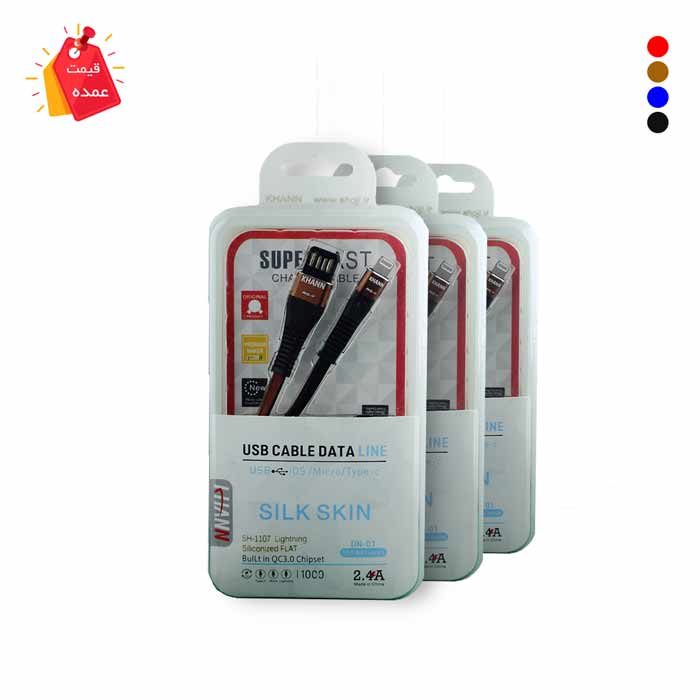خرید عمده کابل شارژ فلت لایتنینگ اپل خان SH-1107