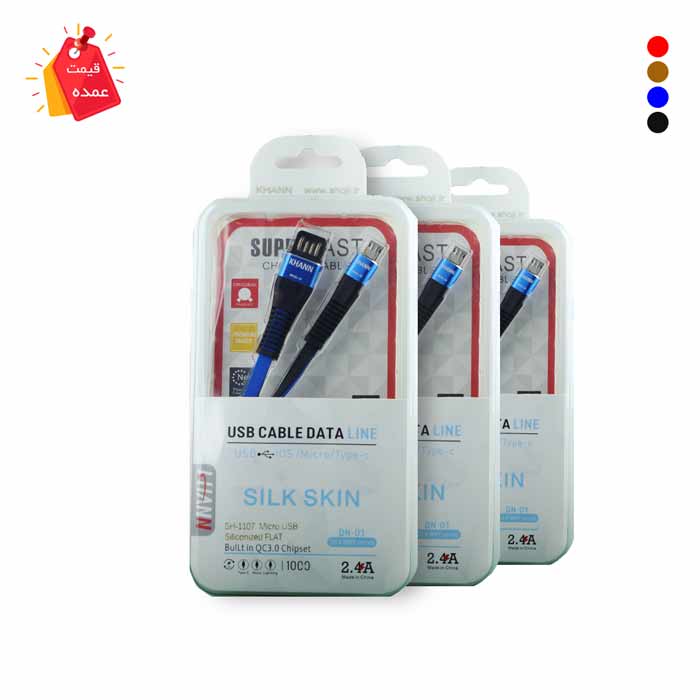 خرید عمده کابل شارژ فلت میکرو یو اس بی خان SH-1107