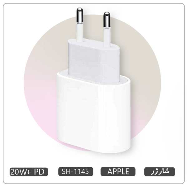 کلگی شارژ اپل 20 وات تایپ سی SH-1145