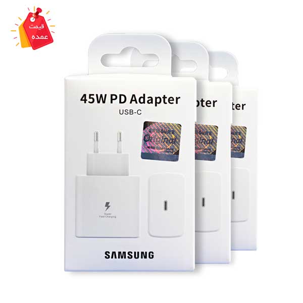 خرید عمده شارژر تایپ سی اصلی سامسونگ 45W مدل: EP-TA845 کد:SH-1088