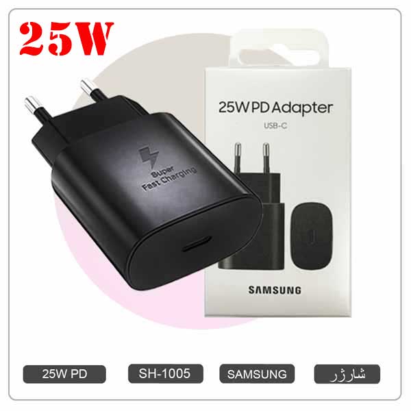کلگی شارژر تایپ سی 25 وات سامسونگ PPS EP-TA800 دوپین اصلی کد:SH-1005