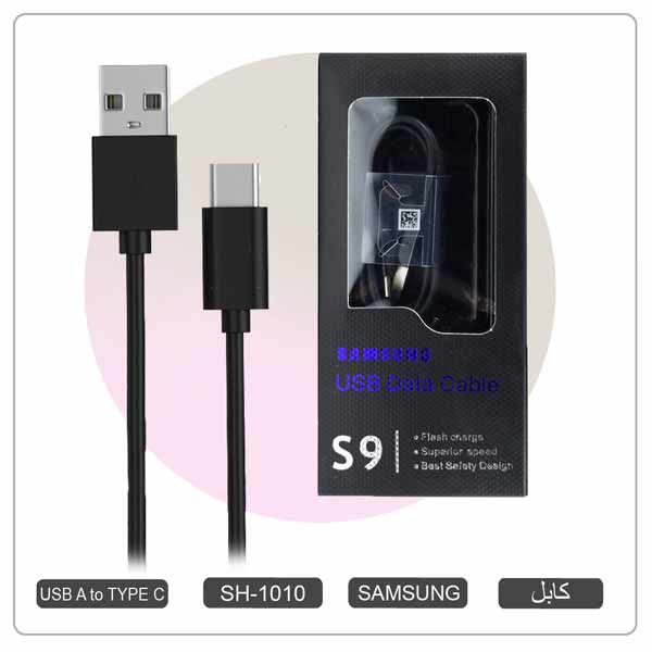 کابل شارژر تایپ سی سامسونگ اصلی  EP-TA200  GALAXY M12کد: SH-1010