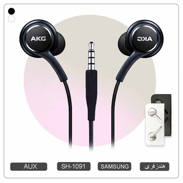 هدفون هندزفری سامسونگ S10 سیمی جک 3.5 میلیمتری SH-1091 | SAMSUNG AKG S10 EO-IG955