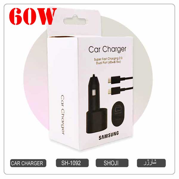 شارژر فندکی تایپ سی خودرو  سامسونگ مدل: EP-L5300 دو خروجی  45W+15W به همراه کابل SH-1092