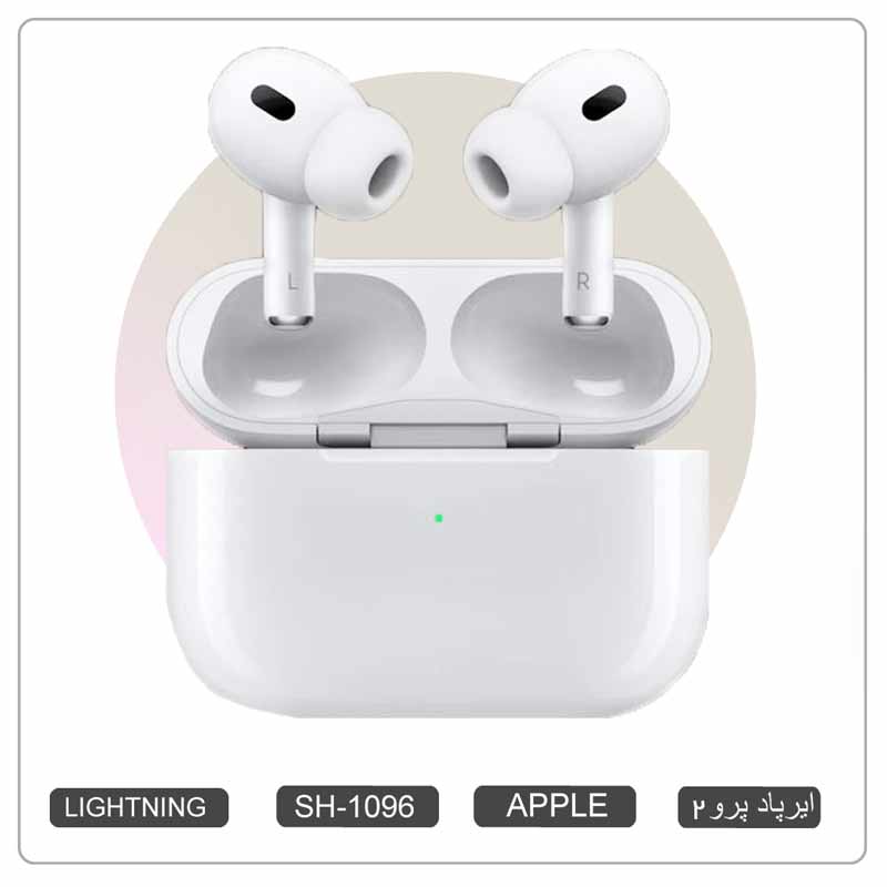 ایرپاد پرو 2 های کپی 1:1 ANC 2025 با نویزکنسلینگ SH-1096