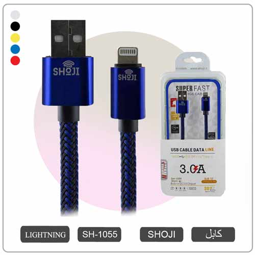 کابل شارژر لایتنینگ آیفون کوتاه 30سانتی پاوربانکی با روکش بافته رنگی شوجی SH-1055