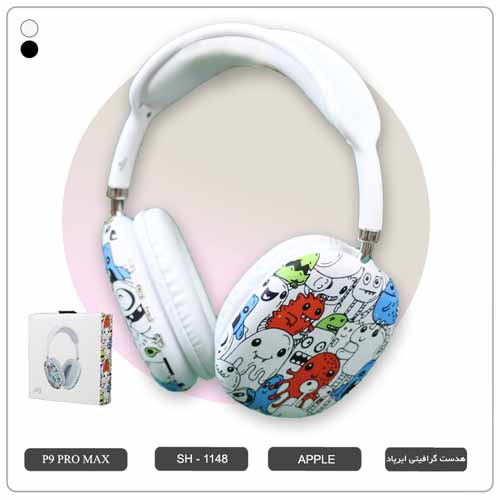 هدست گرافیتی ایرپاد مکس های کپی  شوجی SH-1148