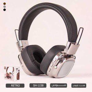 هدست بلوتوثی CR-8 رترو کلاسیک SH-1158