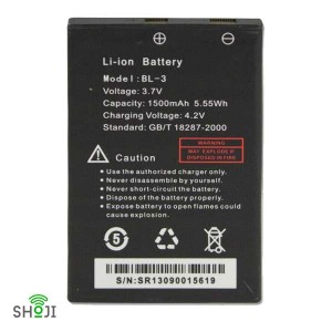 باطری بیسیم واکی تاکی طیف TEAF TF-192 کد: SH-1196