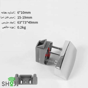 قفل کشو کمپر و کاروان SH-1197