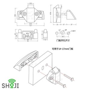 قفل کشو کمپر و کاروان SH-1197