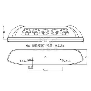 چراغ دیواری بیرونی کمپر 6 وات SH-1198