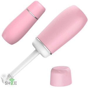 آفتابه مسافرتی ، بیده همراه SH-1200