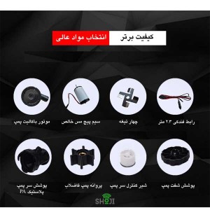 پمپ خردکن مخزن سیاه کمپر و کاروان