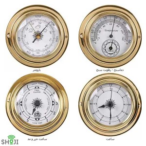 ایستگاه هواشناسی عقربه ای دیواری 4 تکه کمپر و کاروان SH-1206
