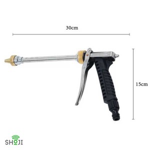 تفنگ لنسر مینی کارواش SH-1210