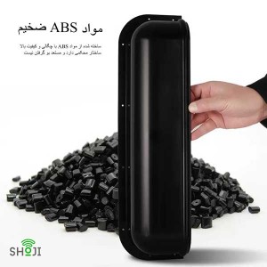 جیب روی درب خودرو کمپر و کاروان SH-1211