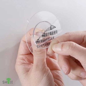 پیچ چسبنده  SH-1212