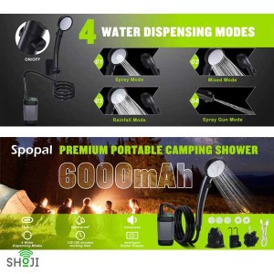 دوش شارژی کمپینگ SH-1216