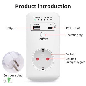 شارژر موبایل تایمردار