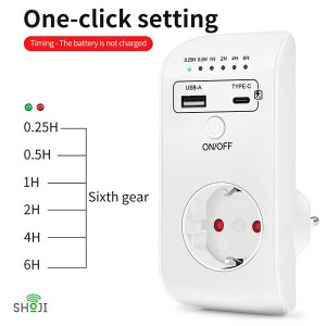 سری شارژ قطع کن