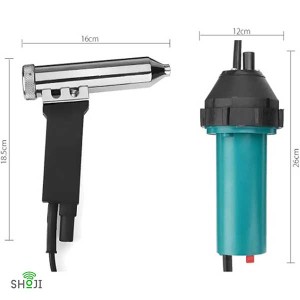 هویه جوشکاری پلاستیک هوای گرم 1000 وات Sh-1221