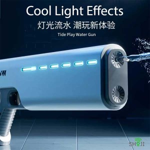 تفنگ آب پاش شارژی Electric Water Gun شوجی SH-1140