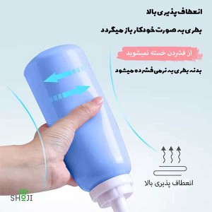 آفتابه مسافرتی ، خودشور ، بیده همراه طرح ماگ SH-1200