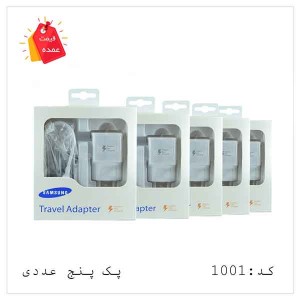 خرید عمده شارژر اصلی سامسونگ NOTE4-A10-A10s فست شارژر 15W + کابل میکرو یو اس بی اندروید r37g15z7jp کد:SH-1001