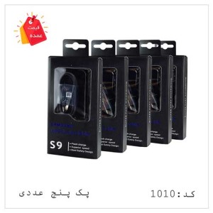 خرید عمده کابل شارژر اصلی سامسونگ مدل:EP-TA200 GALAXY S9 یو اس بی به تایپ سی SH-1010
