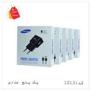خرید عمده شارژر اصلی سامسونگ A52 – شارژر فست شارژ با کابل (type-c) 15W r37g15z7jp1rt3 کد:SH-1013