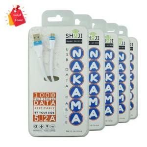 خرید عمده کابل شارژر اصلی شوجی مدل:SH-1018 میکرو یو اس بی اندروید با روکش بافته شده و سوکتهای طلایی