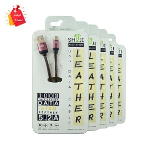 خرید عمده کابل شارژر میکرو یو اس بی چرمی شوجی مدل:SH-1019 اندروید