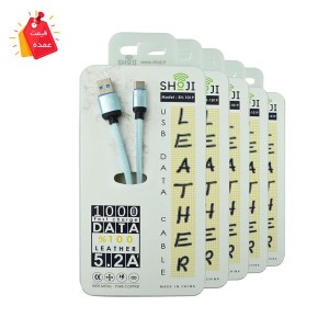 خرید عمده کابل شارژر تایپ سی چرمی شوجی مدل:SH-1019
